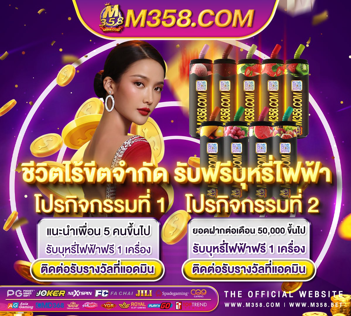 PG SLOT เครดิตฟรี ล่าสุด